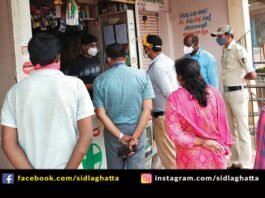 Sidlaghatt Tehsildar Seize Jangamakote Medical Store