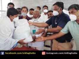 Covid-19 Relief Government Ration Kits Distribution Sidlaghatta Temple Priests