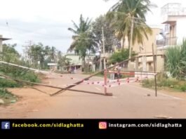 Sidlaghatta Taluk Idludu Village Seal Down Covid-19 Lockdown Chikkaballapur