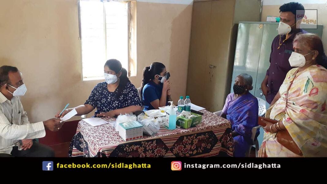 Free Eye Testing Medical Camp Melur Sidlaghatta