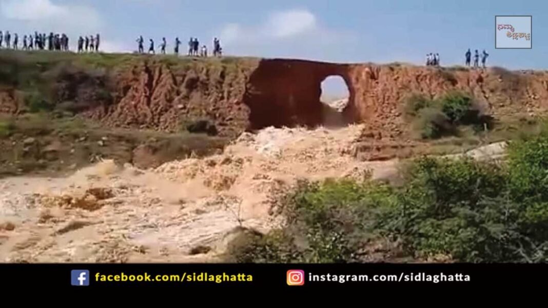 Sidlaghatta Nallojanahalli Lake water loss