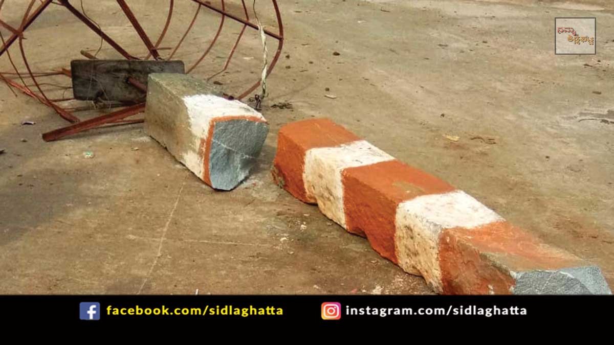 Sidlaghatta Goramadugu Venugopalaswamy Temple Utlu Pillar damage