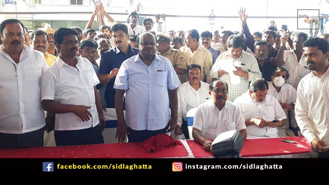 Sidlaghatta Melur B N Ravilkumar JDS H D Kumaraswamy Visit