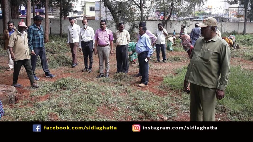 Sidlaghatta Government first Grade College Cleaning