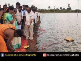 Sidlaghatta Kothanur Lake V Muniyappa