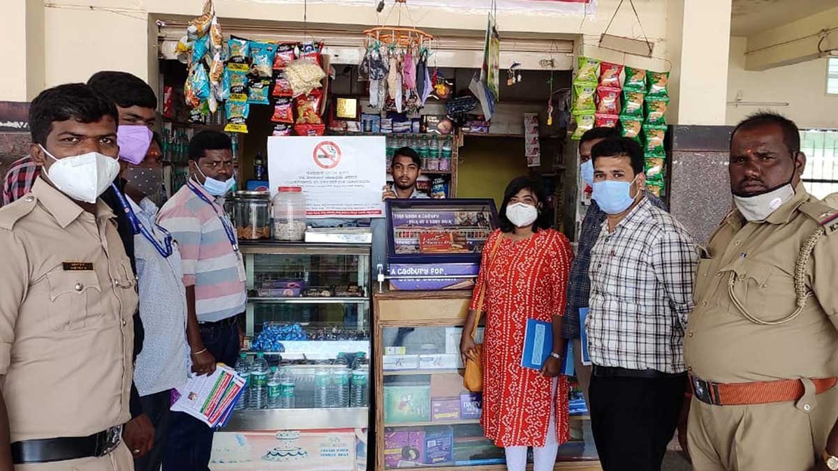 Sidlaghatta Tobacco Awareness