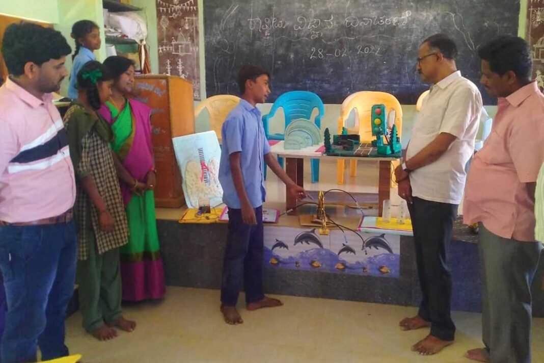 Sidlaghatta Kannamangala Science Day Exhibition