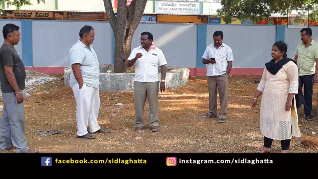 Sidlaghatta Melur Government Hospital Park