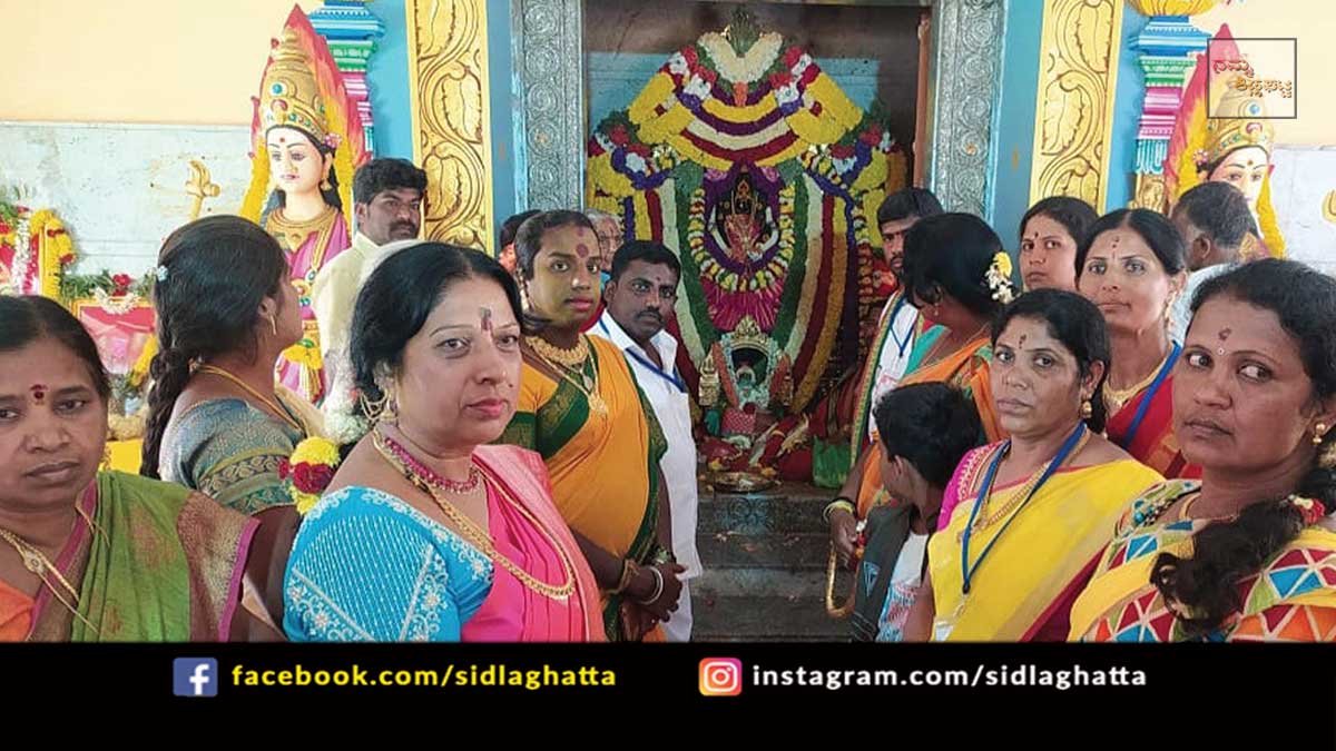 Sri Om Shakti Temple Kadirinayakanahalli Gate Sidlaghatta