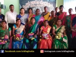 Anganwadi Poshan Abhiyan Programme