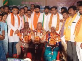 Sidlaghatta BJP Blood Donation Camp