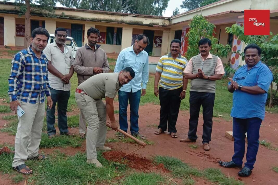 Sidlaghatta Rural Police Station PSI Independence Day Flag Pole Construction