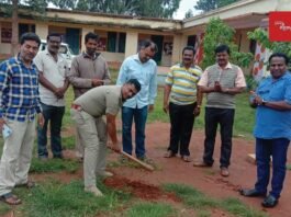 Sidlaghatta Rural Police Station PSI Independence Day Flag Pole Construction