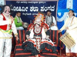 Sidlaghatta Kothanur Yakshagana Programme