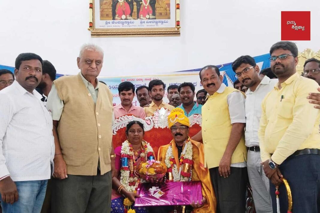 Sri Sharada Girls High School Kannada Teacher M Kempanna Felicitation