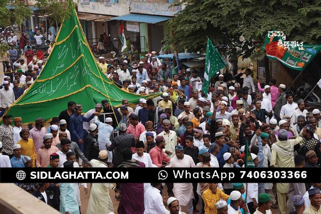 Eid Milad Festival Celebration sidlaghatta