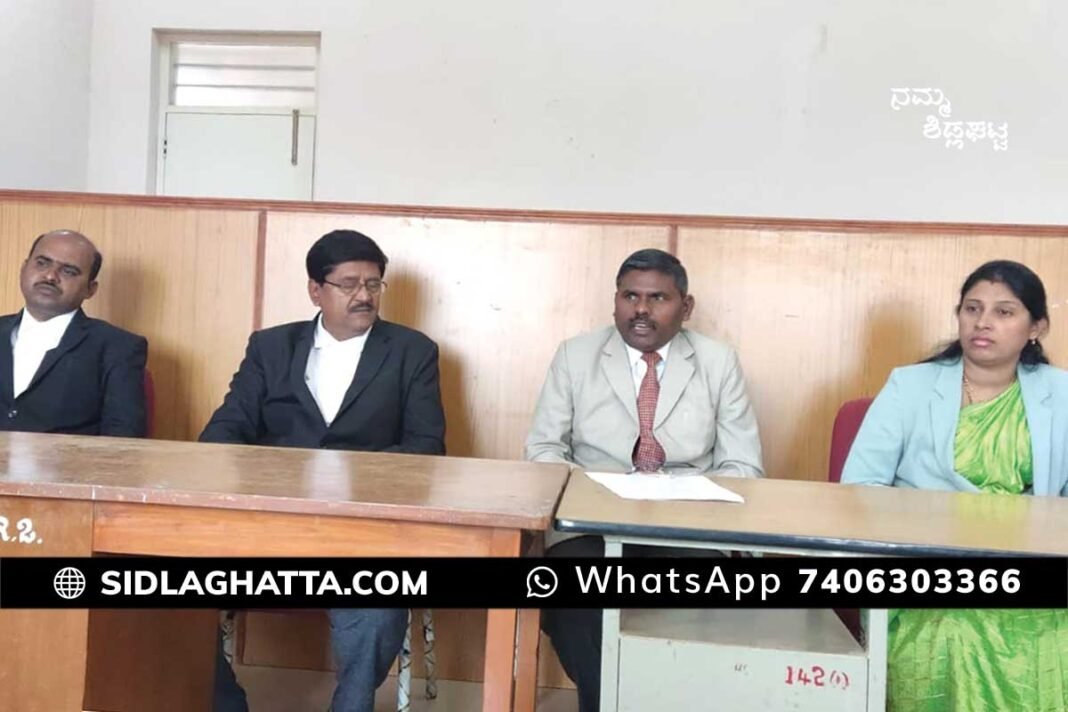 Sidlaghatta Lok Adalat November 12 2022