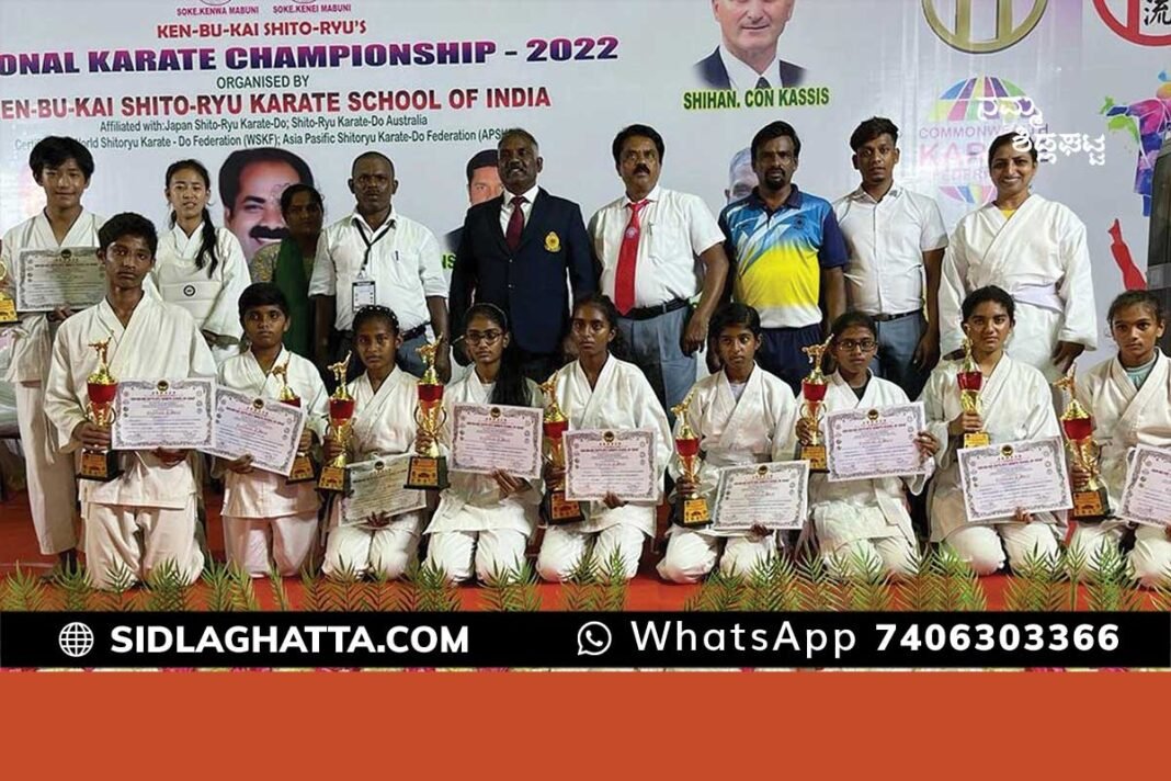 National Karate Winners Universal Public school Varadanayakanahalli Sidlaghatta