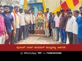 The birthday of renowned Kannada film industry actor and Karnataka Ratna awardee, Dr. Puneeth Rajkumar, was celebrated with great fervor across Sidlaghatta taluk and the city on Friday.