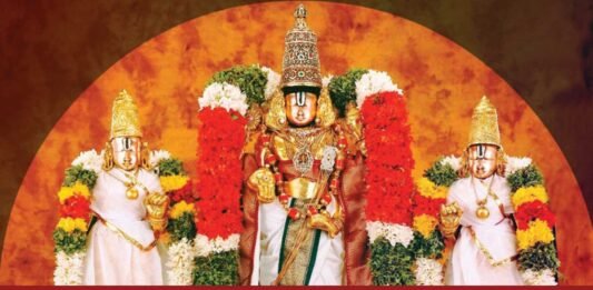 Sri Srinivasa Kalyanotsava Live Coverage from Nehru Stadium Sidlaghatta