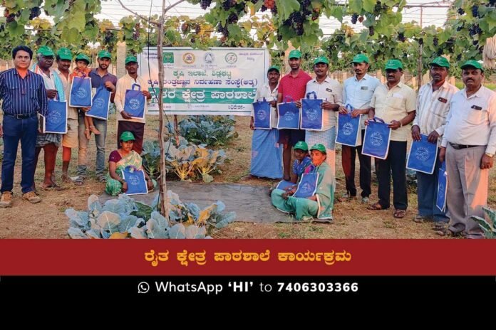 The Farmer's Learning School Program in Appegowdanahalli emphasises the importance of adopting technology and scientific approaches to agriculture while growing diverse crops like broccoli to protect the land from climate change.