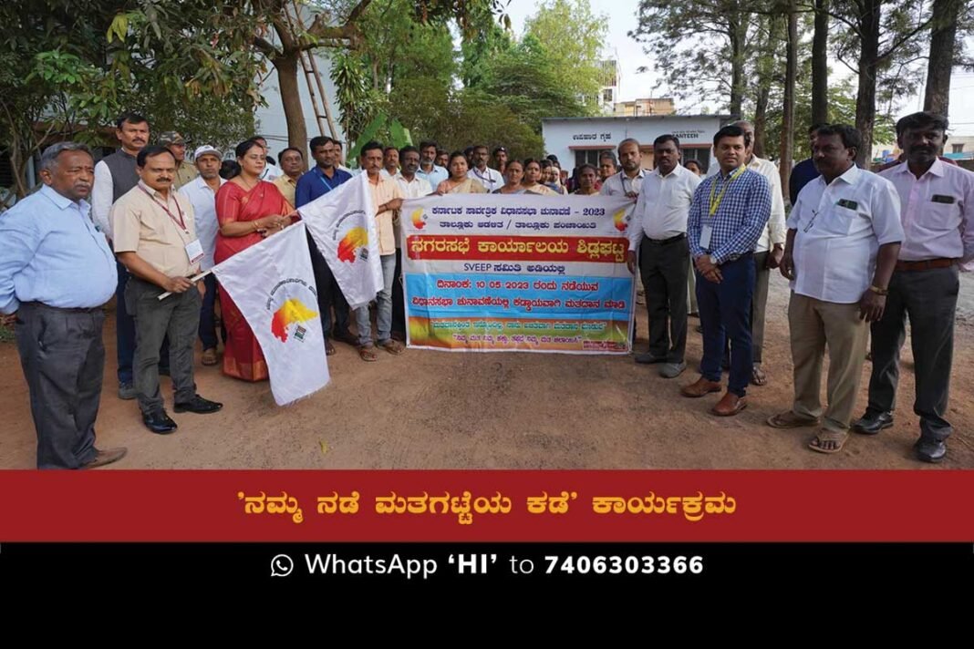 V.J. Rajput addressing the crowd during the 'Namma Nade Matatgatteya Kade' event