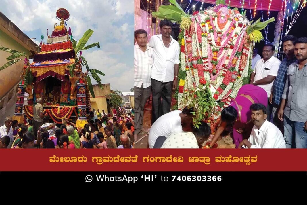Image of Sri Gangadevi temple decorated with flowers and lamps for the Brahmarathotsava festival