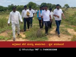 Sidlaghatta Timmanayakanahalli Agrahara Lake Repair