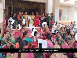 Sidlaghatta Anganwadi Workers Protest Central Government