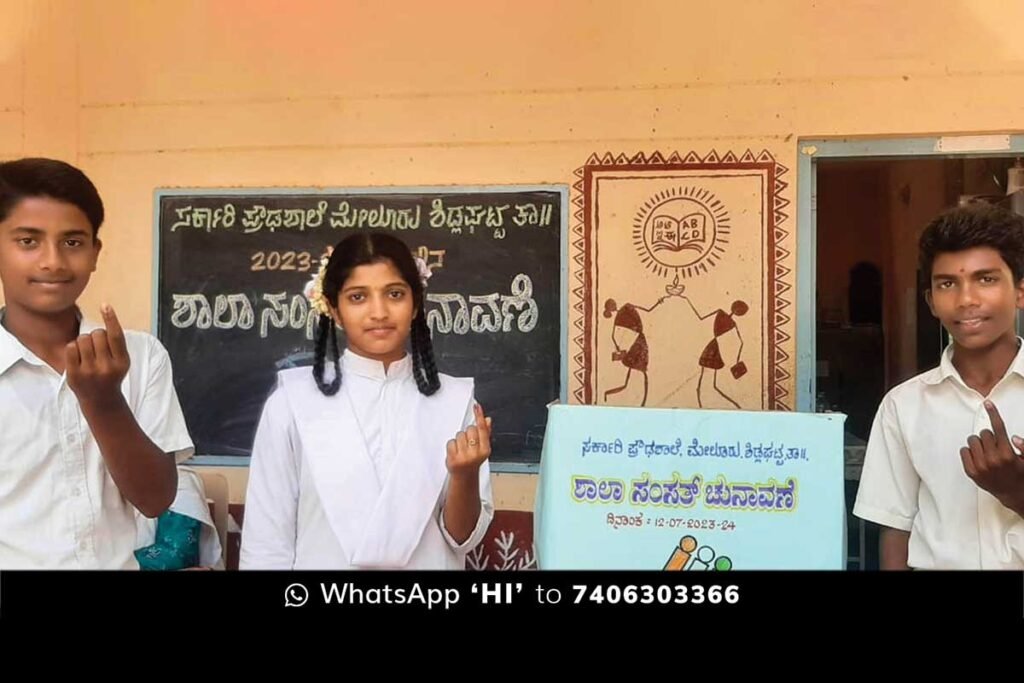 Melur Government School Children Parliament