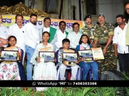 Independence Day Flag Hoisting Ceremony