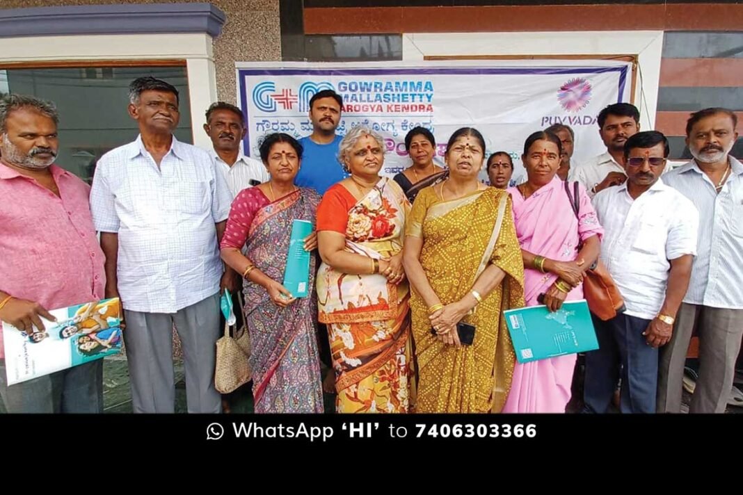 Mallur Puvvada Foundation heart checkup