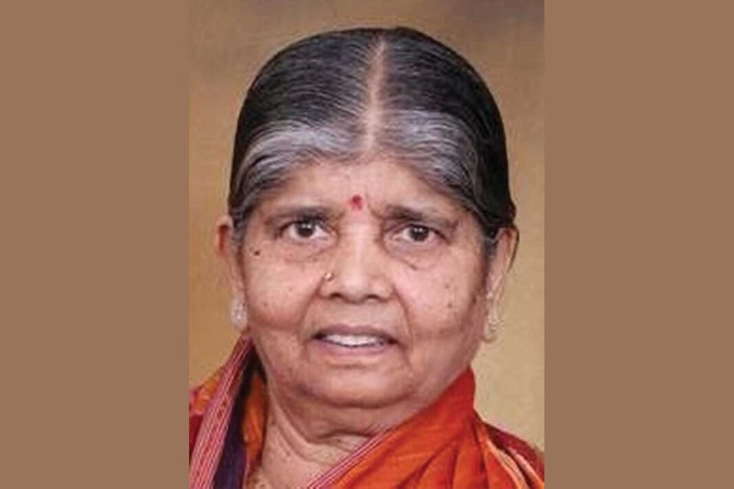 Obituary Alamelamma Nataraj Sidlaghatta