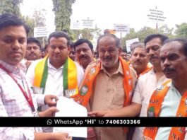 MP S Muniswamy BJP Protest