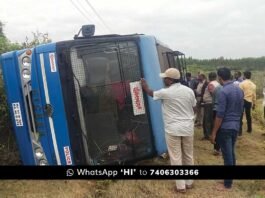Sidlaghatta Police Van Accident