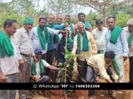 Sidlaghatta Railway Station Tree Planting