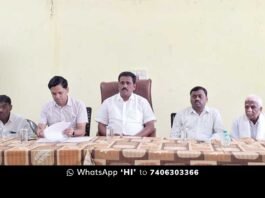 Maharshi Valmiki Jayanti Meeting