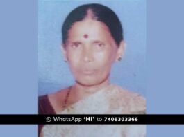 Sidlaghatta Malamachanahalli Woman Death by electrocution