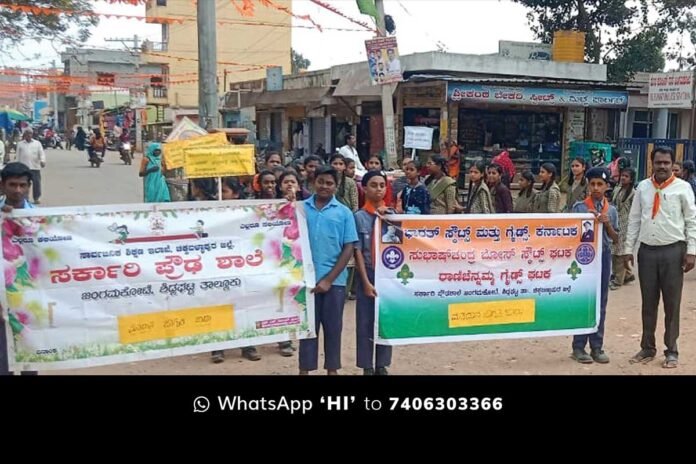 Jangamakote Voting Awareness Programme