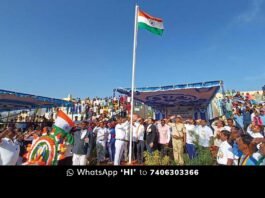 Sidlaghatta 75 Republic Day of India Ceremony