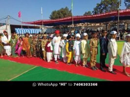 Sidlaghatta Dolphin School Republic Day