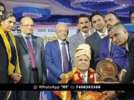 High Court Judge Felicitation