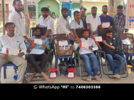 Actor Ram Charan Birthday Blood Donation Camp