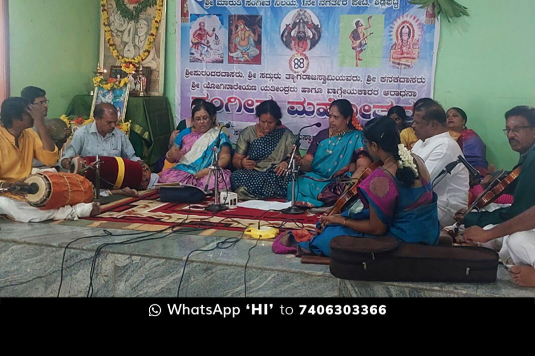 Sidlaghatta Kalikamba Temple Aradhana Event
