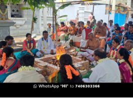 Sidlaghatta Mallur Sri Nagalamuddamma Devi Mandala Pooja