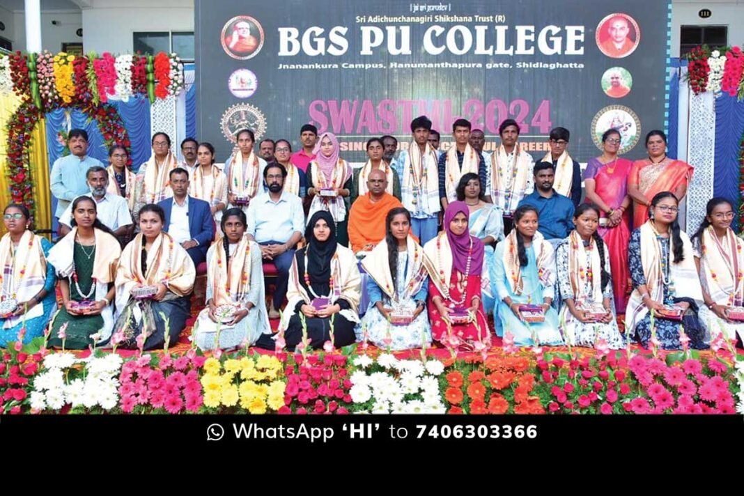 Sidlaghatta BGS College Swasthi 2024 Program