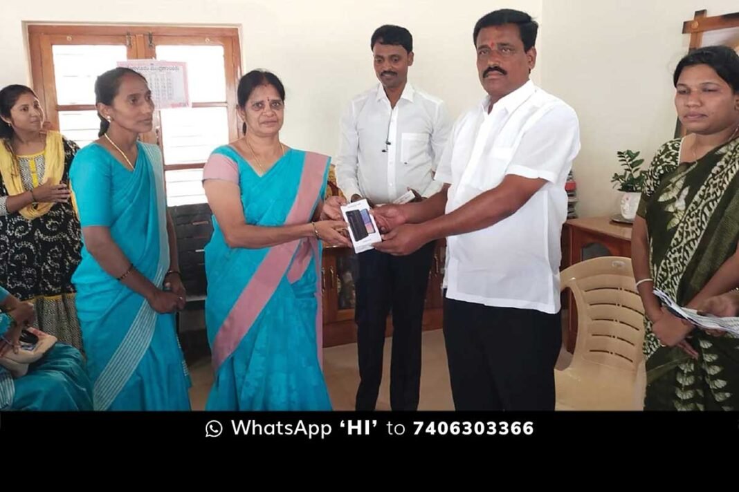 Sidlaghatta Anganwandi Workers Mobile Phone