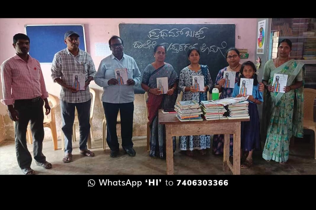 Sidlaghatta Government Schools Library Books Donation