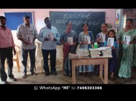 Sidlaghatta Government Schools Library Books Donation