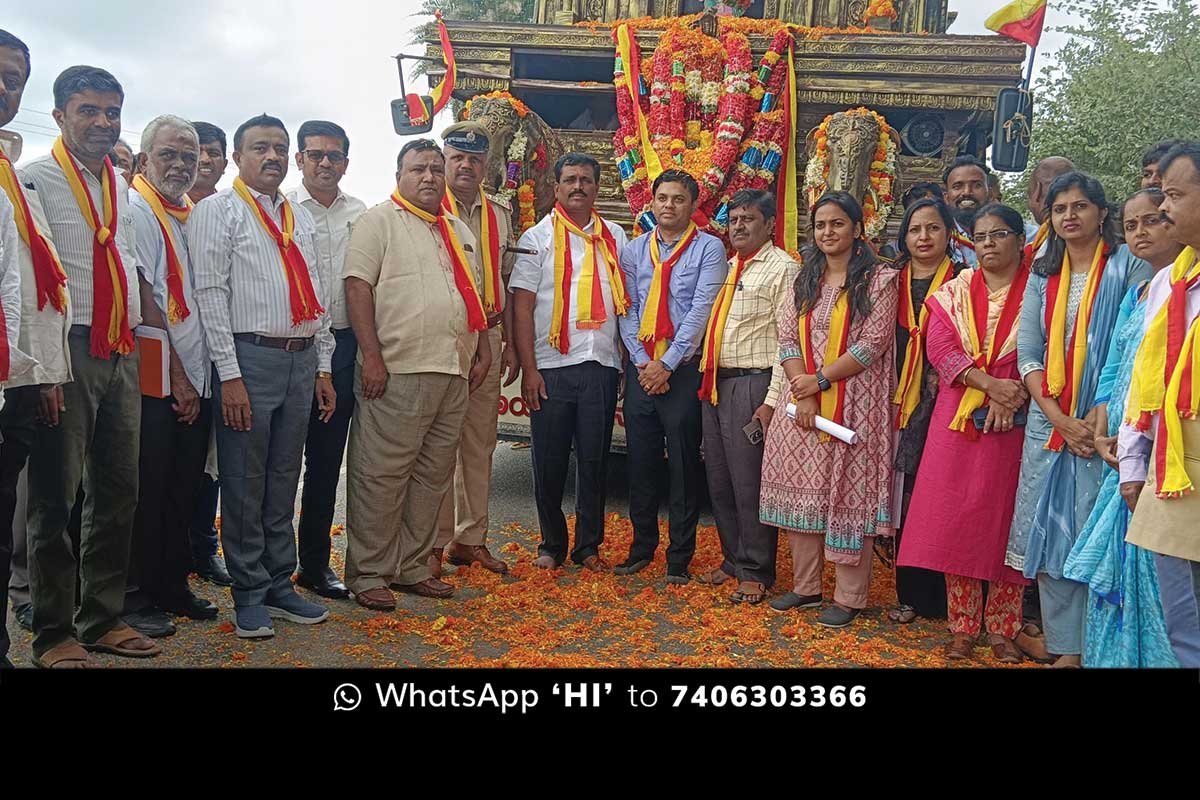 Sidlaghatta Kannada Jyothi Ratha Arrival